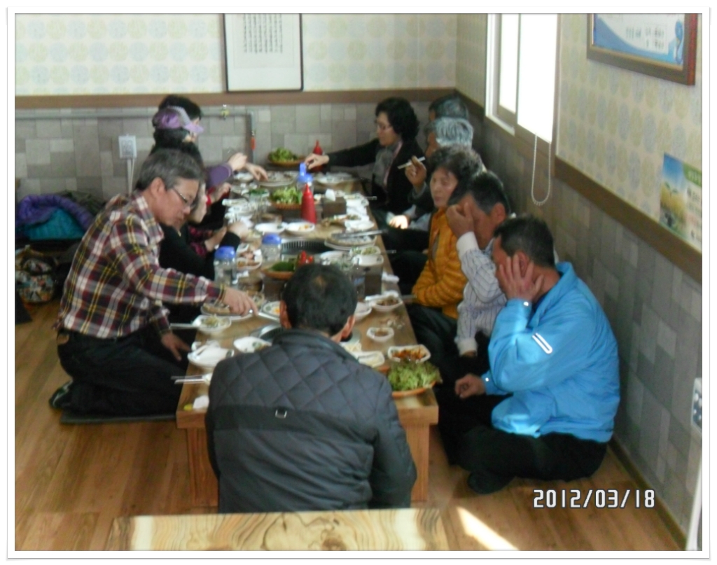 철뚝숯불장어구이 이미지