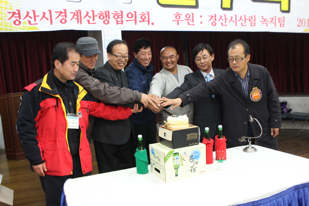 자랑케이크 이미지