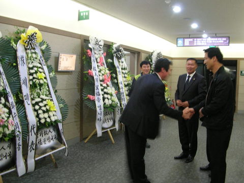 송현장례식장 이미지