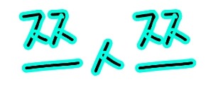 옆집이모 이미지