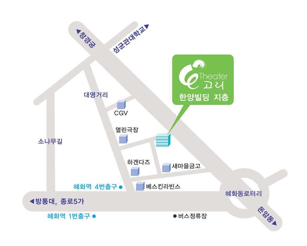 남뮤지컬아카데미 이미지