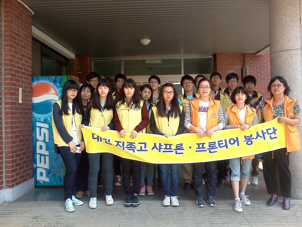성세 재활원 이미지