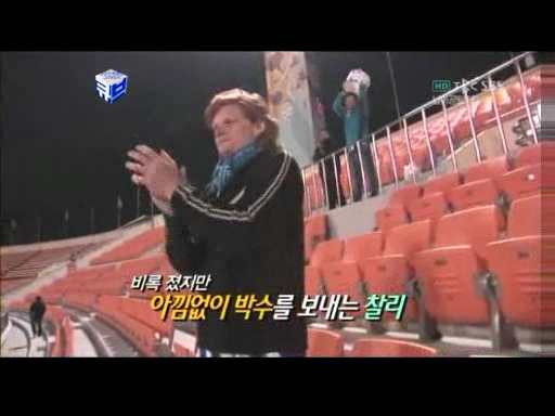 영국에서 2부리그도 관중이많이들어오는이유 | 인스티즈