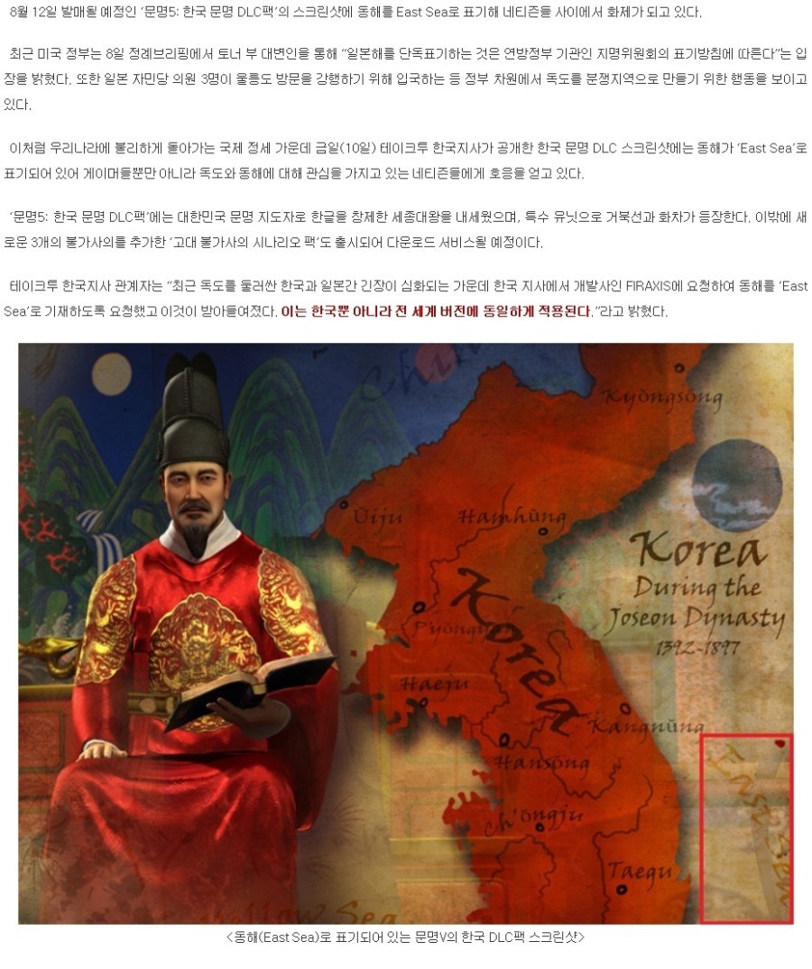 도우리 이미지