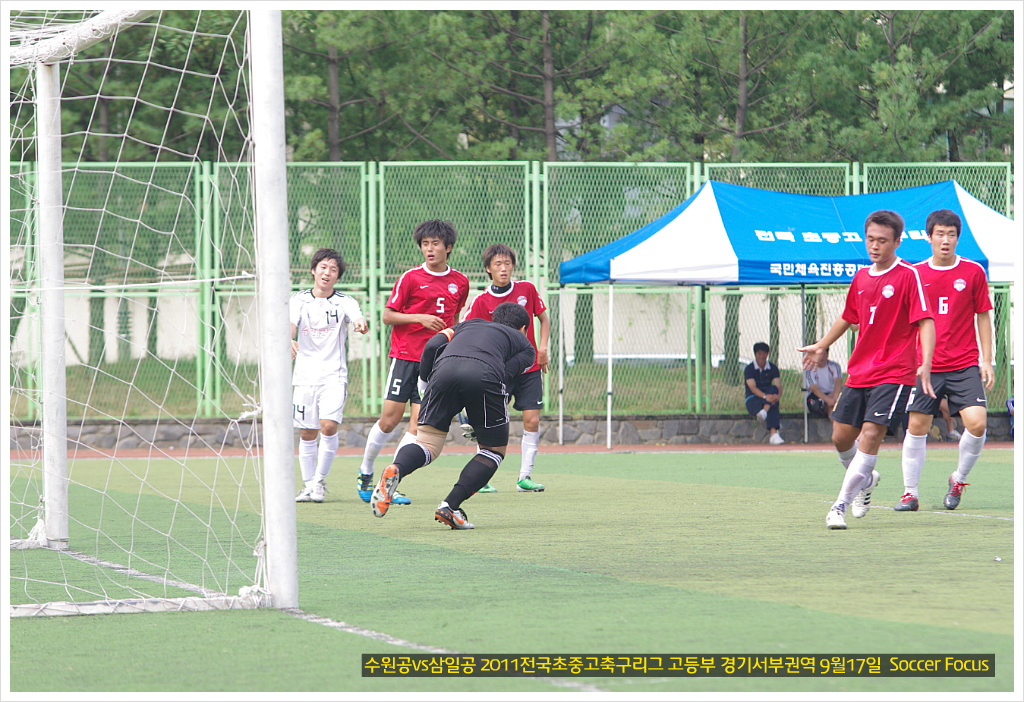 삼일공 이미지