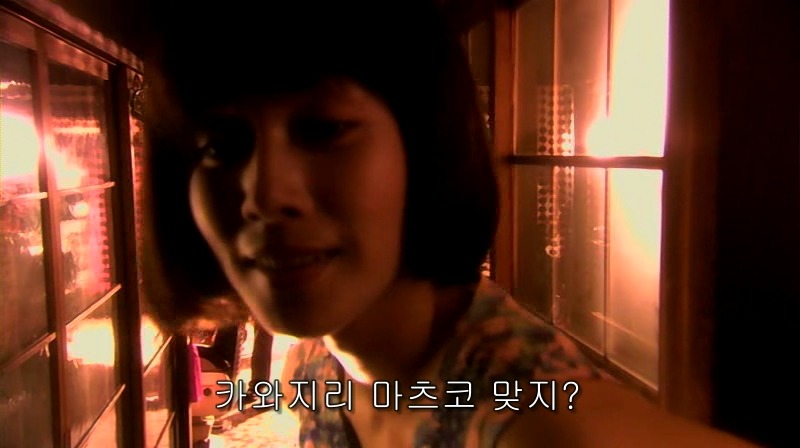 [영화] 혐오스런 마츠코의 일생 -18- | 인스티즈