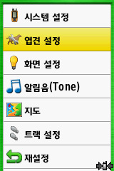 청솔환경 이미지