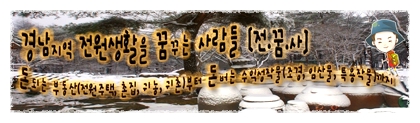 자경케미칼(주) 이미지