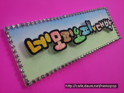 네모아트 이미지