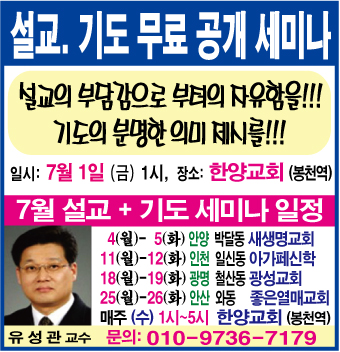 유성관 이미지