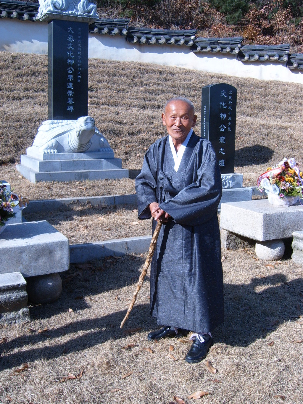 시제 이미지