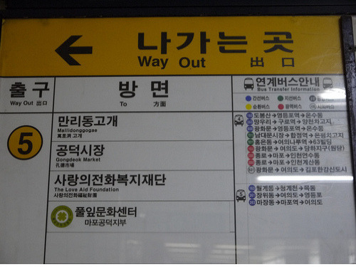 시장족발 이미지