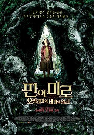 IMDB 선정 2000년대 최고의영화 TOP50 | 인스티즈