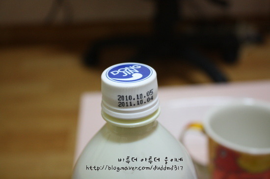 참뽕 이미지