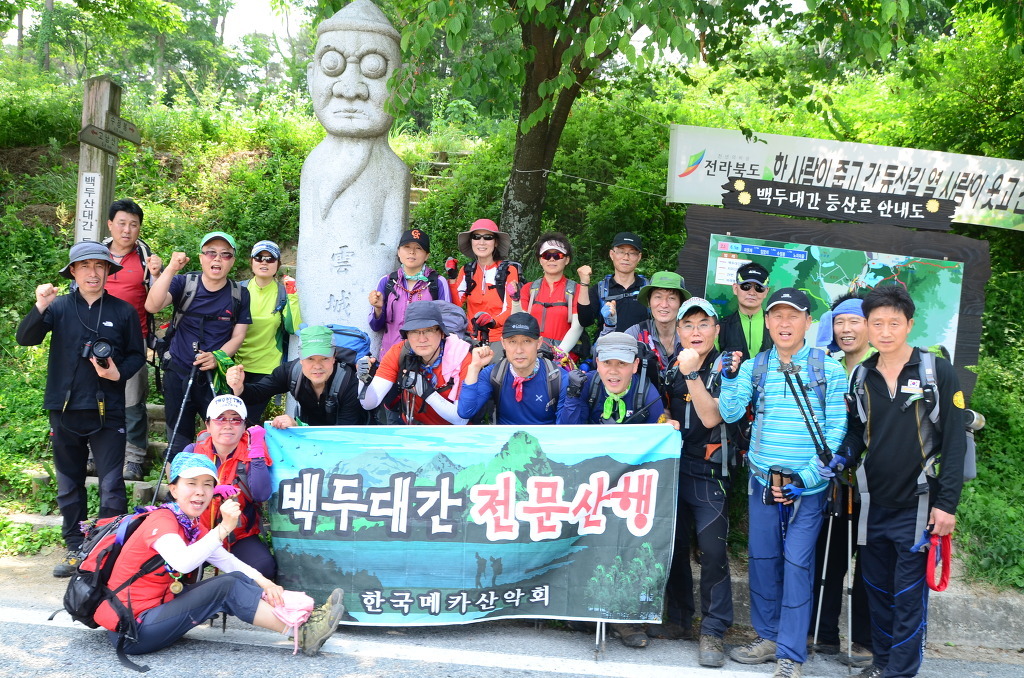 휘앙새 이미지