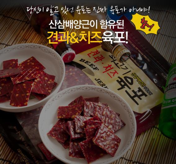 (주)쎄다 이미지