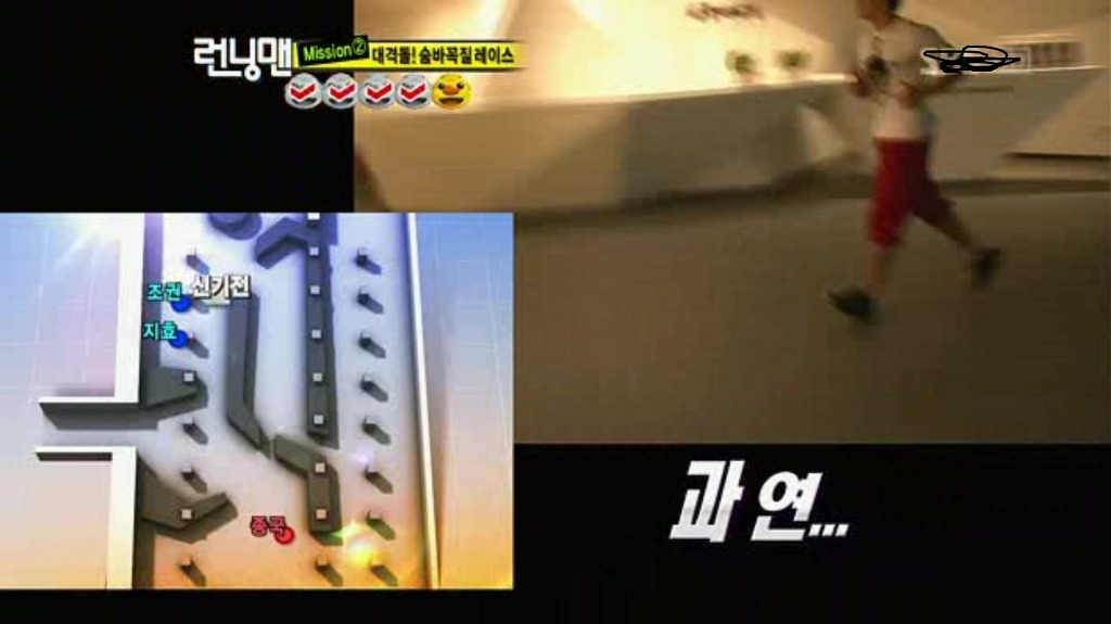 정용화가 런닝맨 반고가 되기시작했던 에피 | 인스티즈