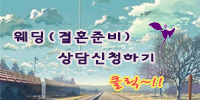 봉황이불침구 이미지