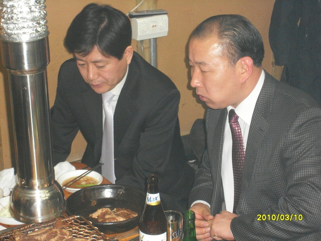바우골 이미지