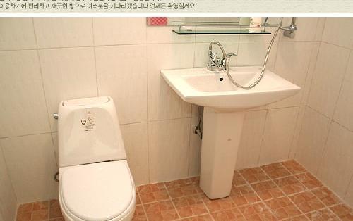 산수화펜션 이미지