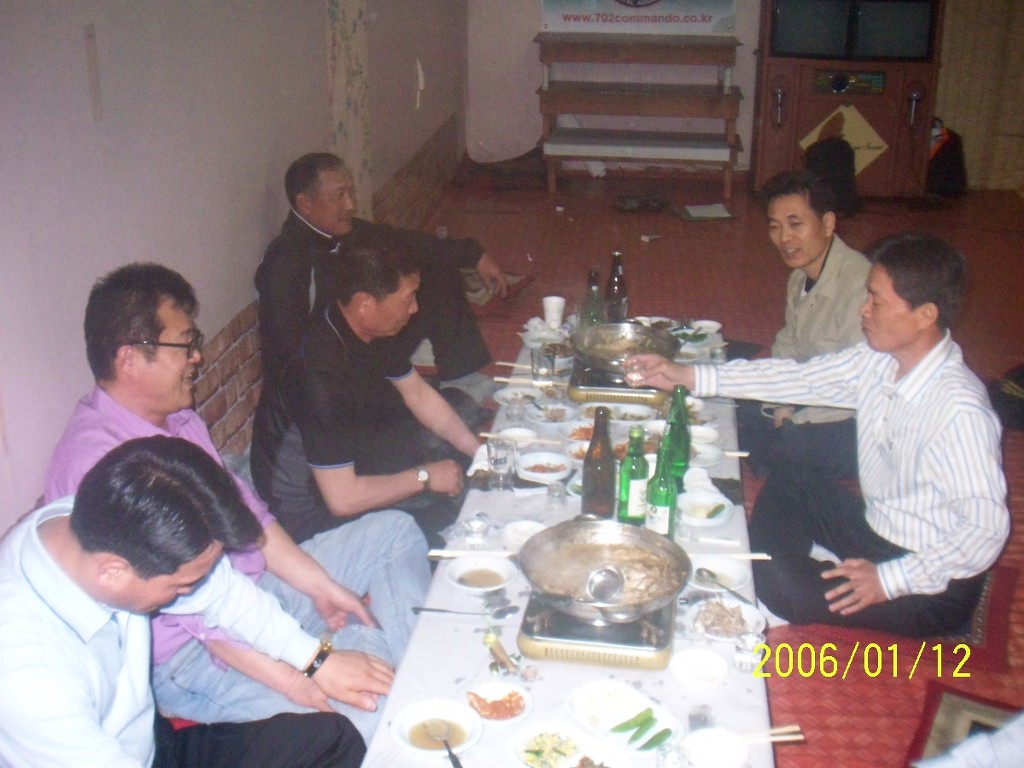 금수식당 이미지