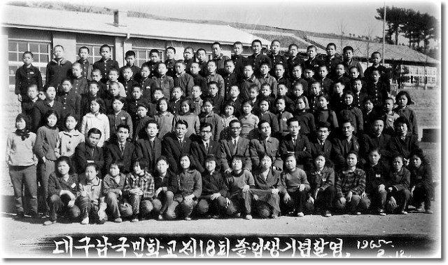 마량초등학교 이미지