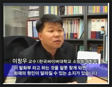 비유화인 이미지