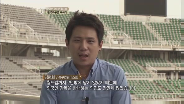 요즘 나이 어린사람들은 잘 모르는 신화적인 이야기.jpg | 인스티즈