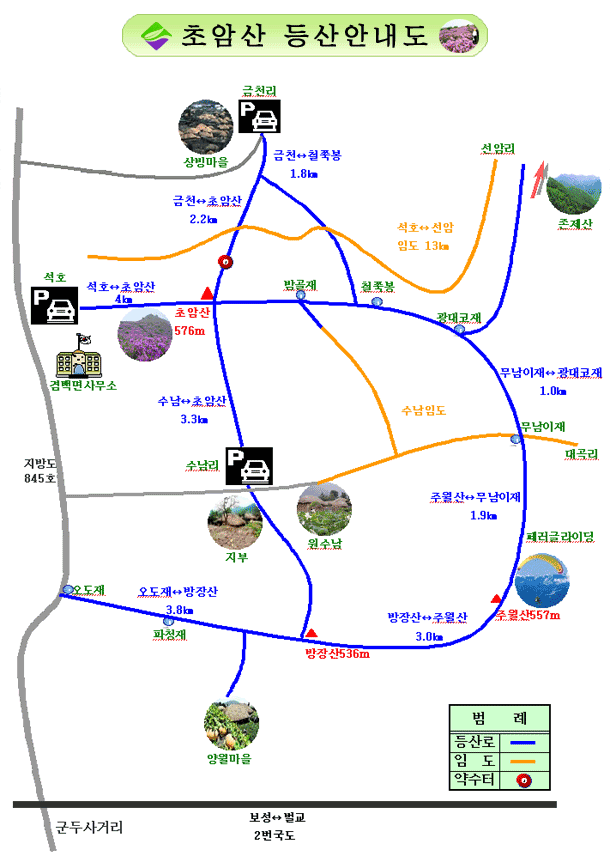 명다실 이미지