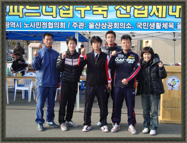 자동차병원 이미지