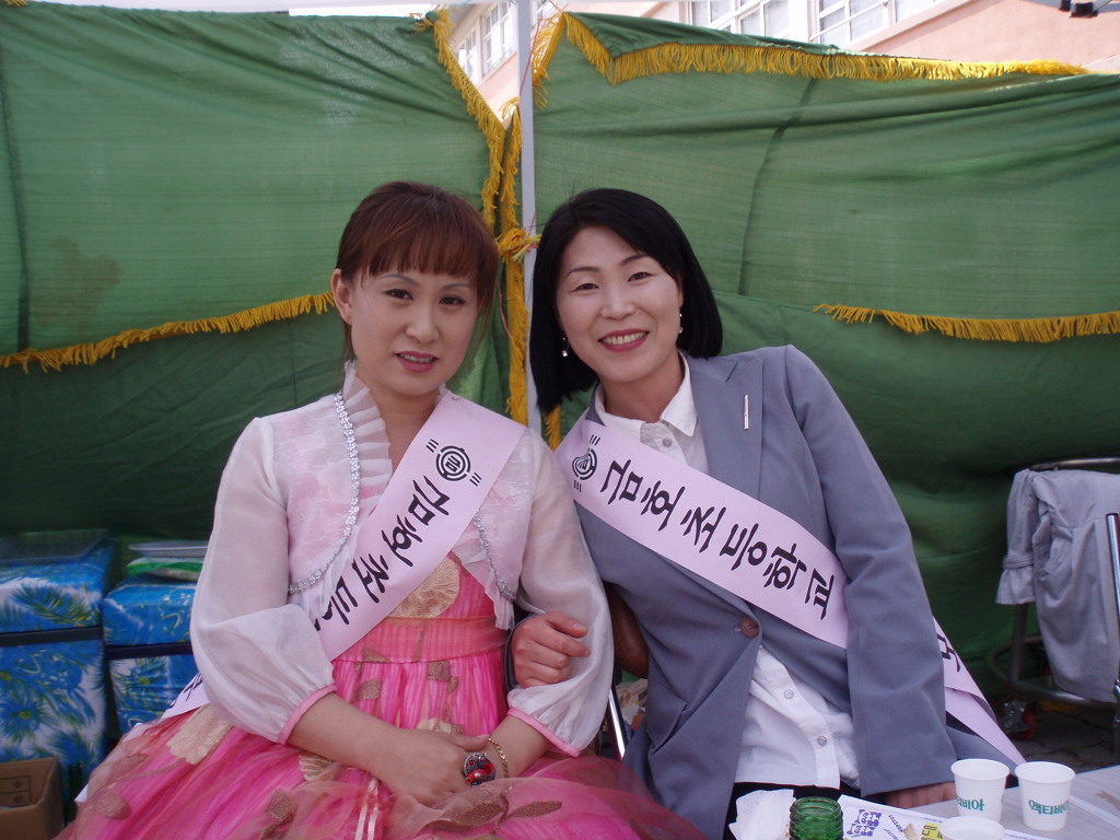 금호초등학교 이미지