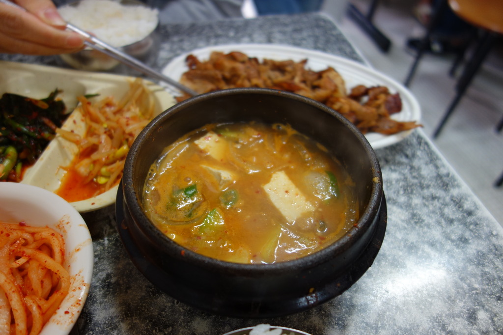 불꼬지 이미지