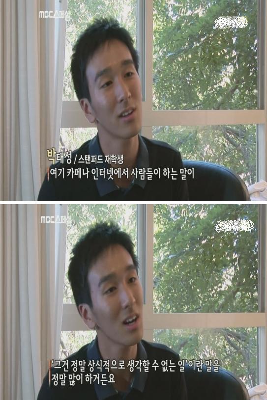 상식적으로라는 말에 대한 일침류 甲 | 인스티즈