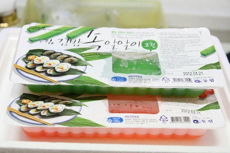 새로이김밥 이미지