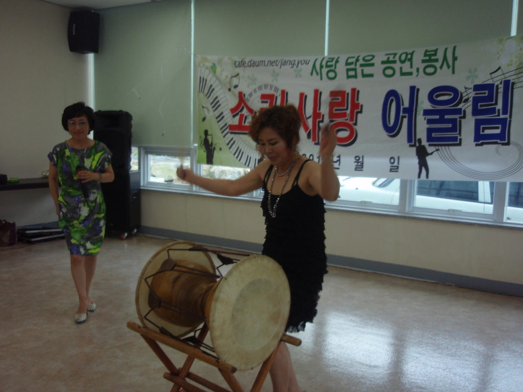 어울림요양병원 이미지