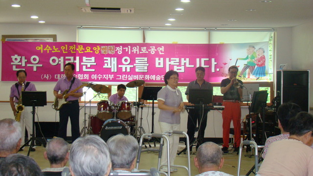 성심요양병원 이미지