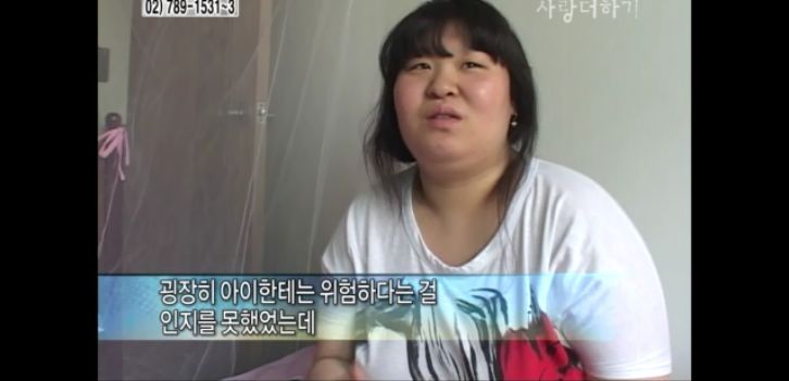 [생방송오늘아침] 충격부부 제2탄 스압엄청나긔ㅠㅠ | 인스티즈