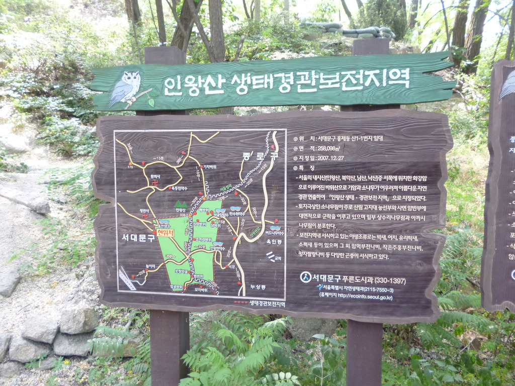 토시리 이미지