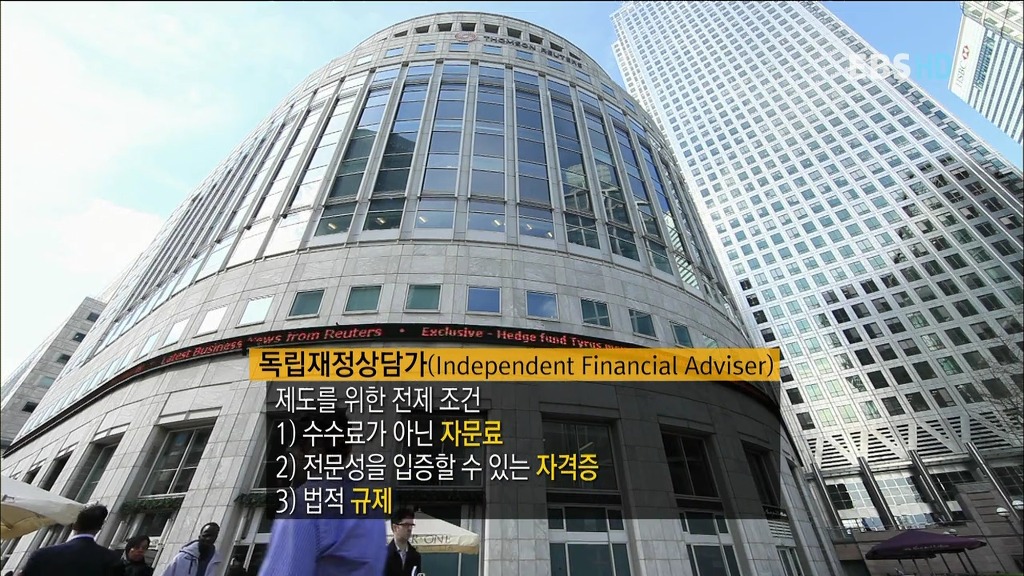 알아두면 아는 척 하기 좋은 경제 이야기.jpg | 인스티즈