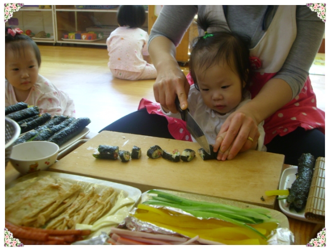 다희김밥 이미지
