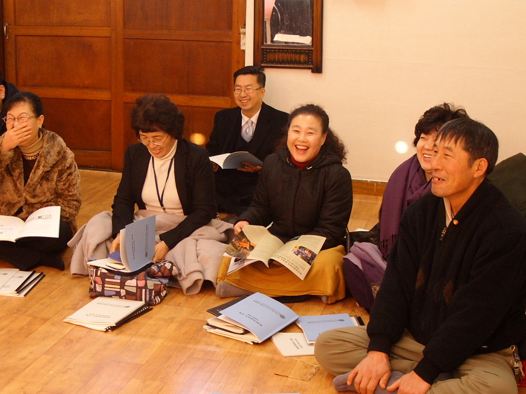 미래방재연구소 이미지
