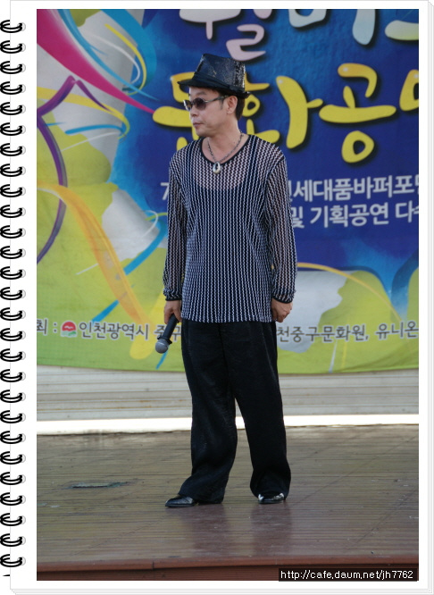 유니온기획 이미지
