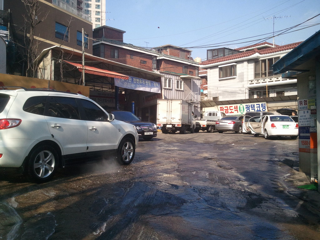 명성카센타 이미지