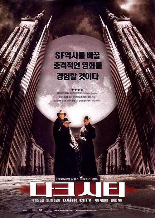 [공포잔인주의] 영화추천 | 인스티즈