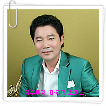 한국대중음악인연합회광주지회 이미지