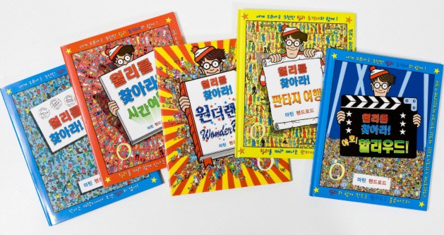 거안 이미지