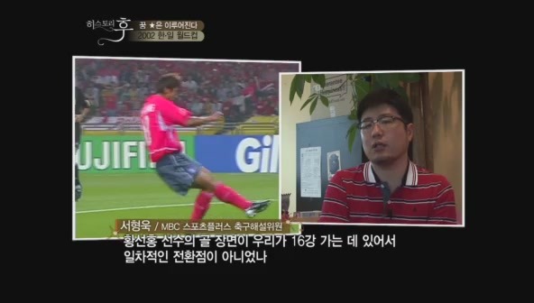 요즘 나이 어린사람들은 잘 모르는 신화적인 이야기.jpg | 인스티즈
