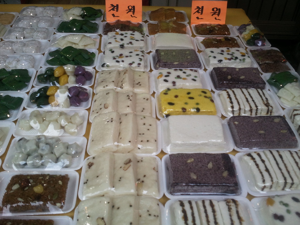 중앙떡집 이미지
