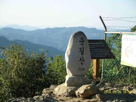 (주)열린마음 이미지