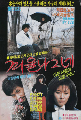 보리수다방 이미지